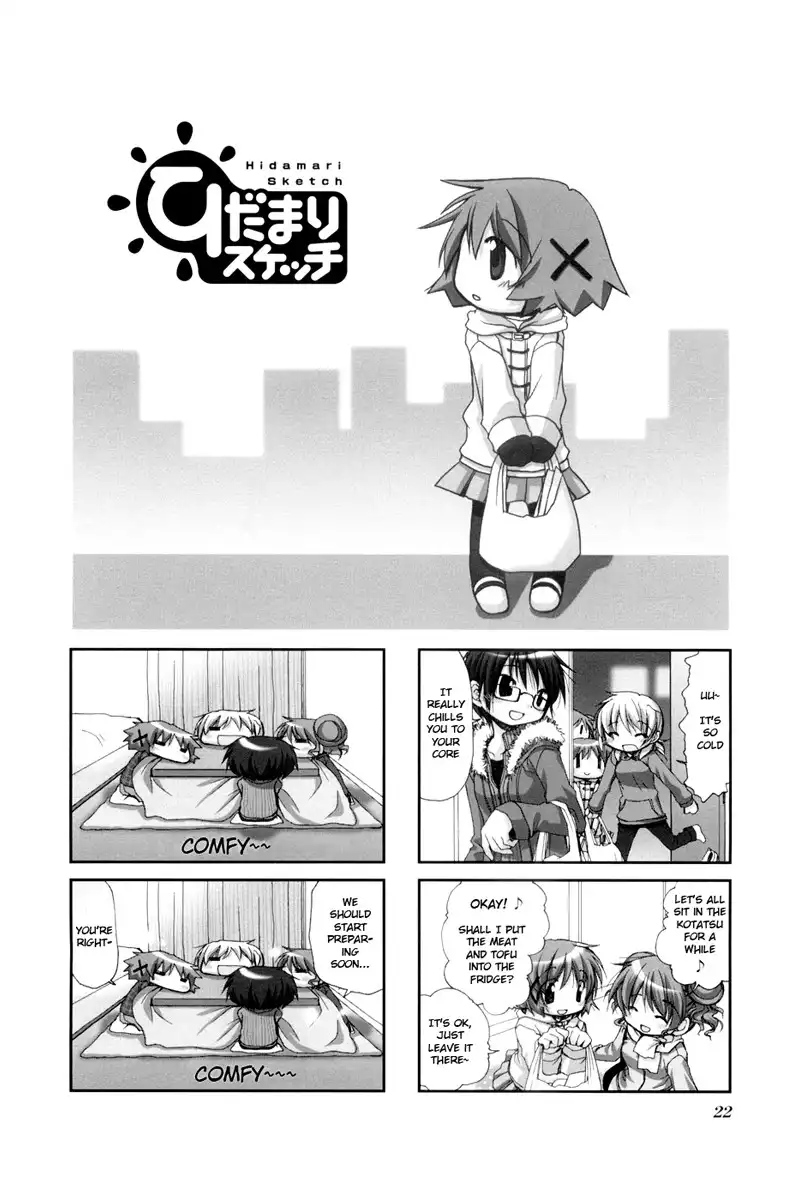 Hidamari Sketch Chapter 30 1